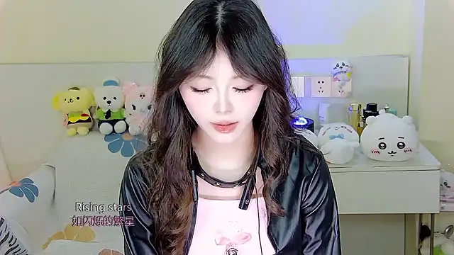 Snapshot of xixibaby- chatting on January 9, 2025, 11:58 am xixibaby- online show from January 9, 2025, 11:58 am