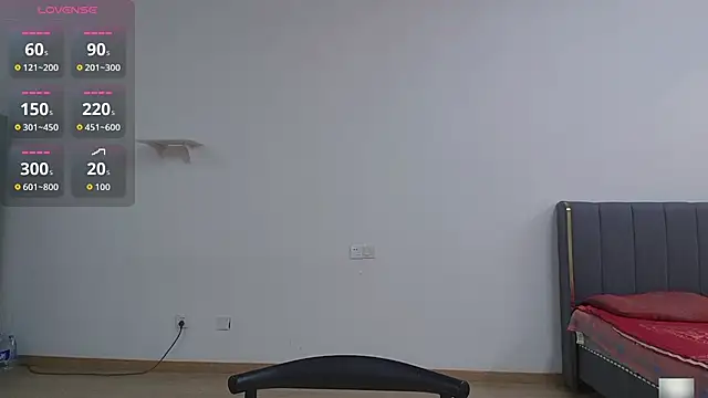 Lucky-xiuxiu online show from September 11, 2025, 5:07 am