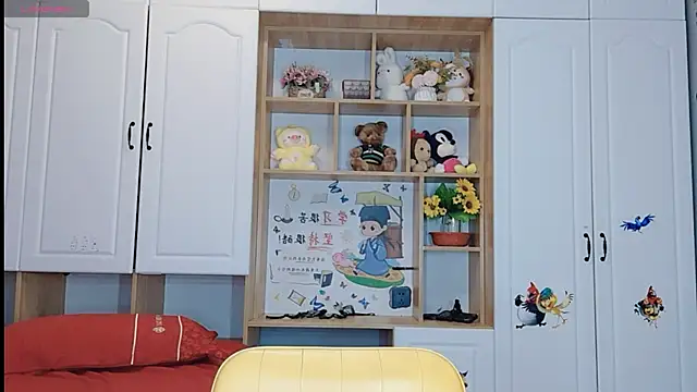 Lucky-xiuxiu online show from March 4, 2025, 5:11 am