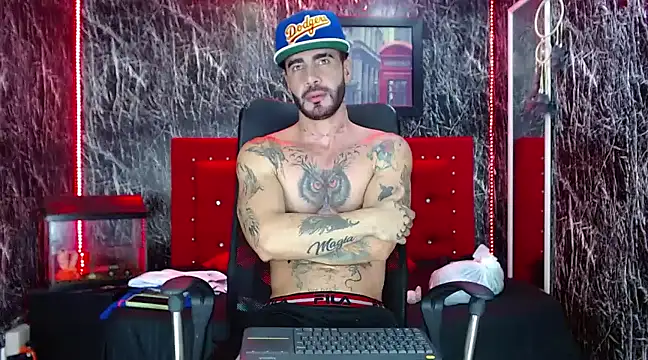 Lancelot Benwick online show from February 4, 2025, 8:28 pm