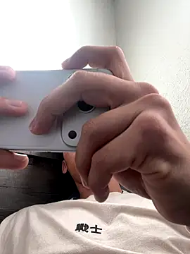 leisurelycriminal online show from December 21, 2025, 4:41 pm