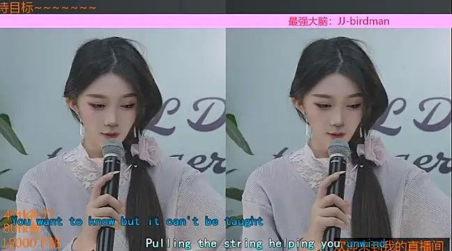 Snapshot of Xiaoqiaobaby chatting on January 22, 2025, 5:16 am Xiaoqiaobaby online show from January 22, 2025, 5:16 am