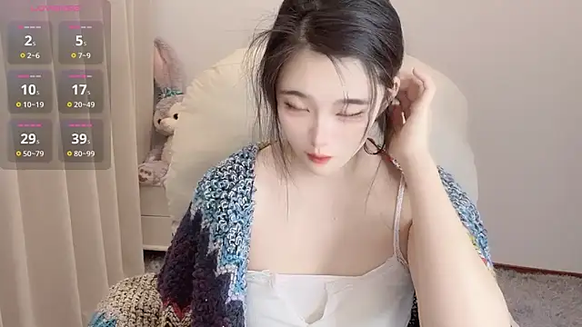 YUAN-- online show from January 20, 2025, 12:28 pm