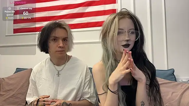 VeryRare TwinS online show from February 23, 2026, 11:49 pm