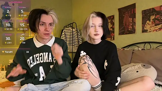 VeryRare TwinS online show from October 12, 2025, 11:17 pm