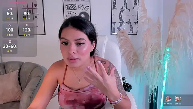 NiiaEvanss online show from November 21, 2025, 4:17 pm