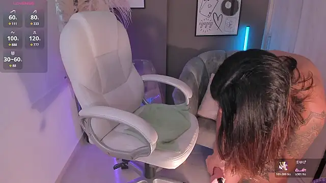 Snapshot of NiiaEvanss chatting on February 12, 2026, 6:29 pm NiiaEvanss online show from February 12, 2026, 6:29 pm