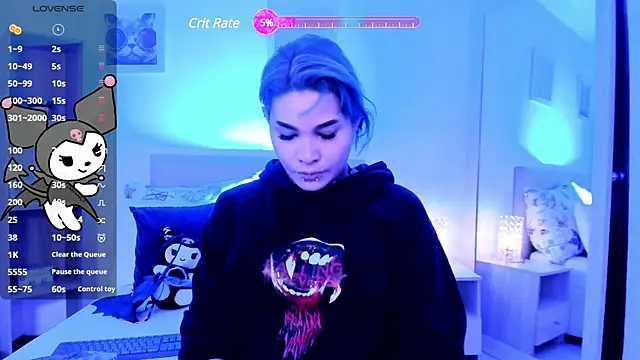 Snapshot of jinxv_nuss chatting on March 4, 2025, 11:08 am jinxv nuss online show from March 4, 2025, 11:08 am