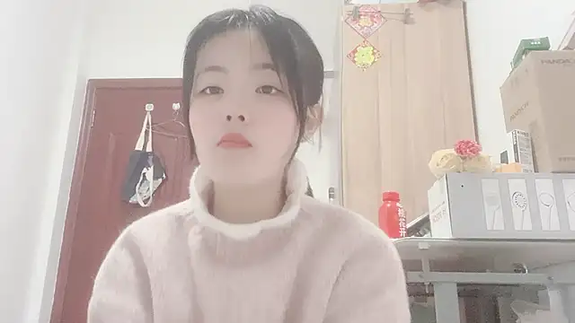 Koi-Serenac online show from February 20, 2025, 10:37 am