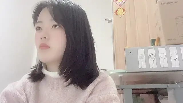 Koi-Serenac online show from February 14, 2025, 11:10 am