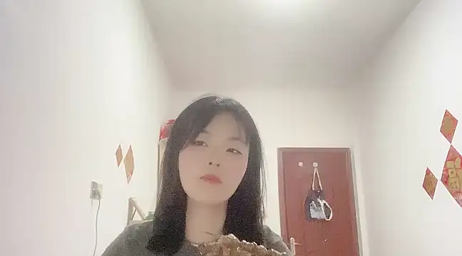 Koi-Serenac online show from March 21, 2025, 1:23 pm