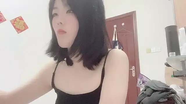 Koi-Serenac online show from February 11, 2025, 1:20 pm