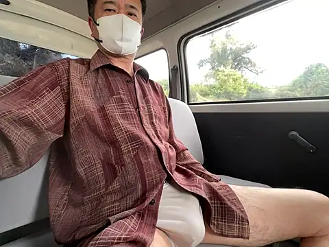 Snapshot of Ryo-j chatting on April 3, 2026, 7:48 am Ryo-j online show from April 3, 2026, 7:48 am