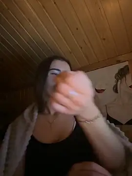 mewKate online show from November 25, 2025, 4:07 pm