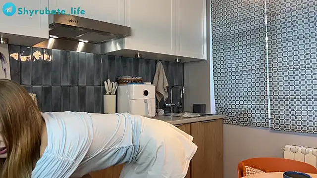 Shyrubate online show from April 11, 2026, 6:21 am