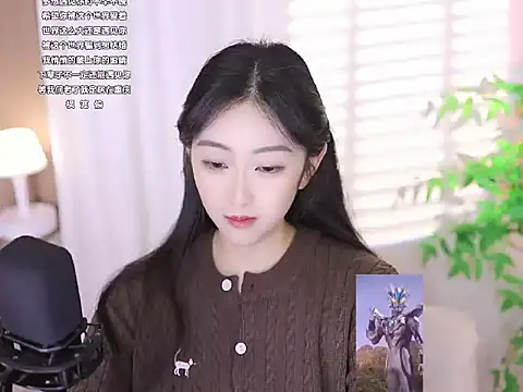 Muzi-sing online show from March 14, 2025, 2:52 pm