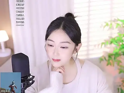 Muzi-sing online show from March 13, 2025, 3:17 pm