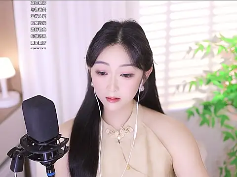 Muzi-sing online show from March 17, 2025, 6:40 am