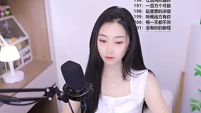 Muzi-sing online show from May 18, 2026, 10:31 am
