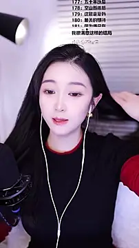 Muzi-sing online show from February 22, 2026, 12:51 pm