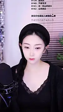 Muzi-sing online show from January 19, 2026, 9:13 am