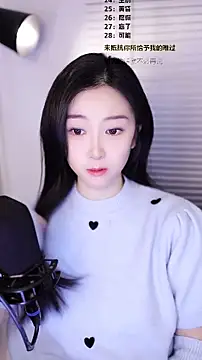 Muzi-sing online show from February 7, 2026, 4:31 am