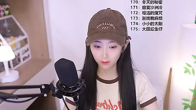 Muzi-sing online show from May 25, 2026, 10:25 am