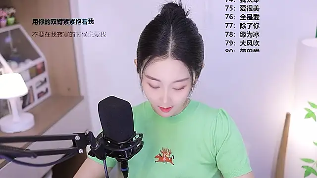 Muzi-sing online show from May 8, 2026, 12:42 pm