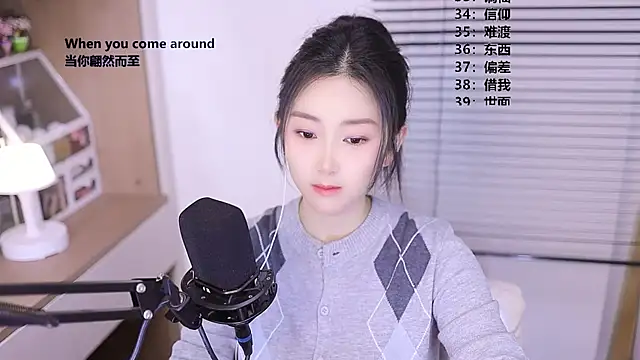 Muzi-sing online show from April 15, 2026, 11:38 am