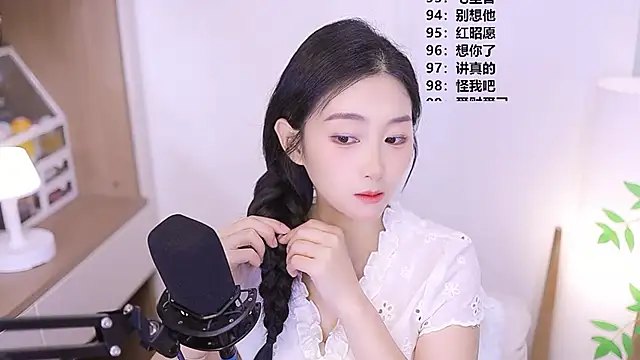 Muzi-sing online show from May 27, 2026, 12:56 pm