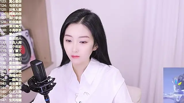 Muzi-sing online show from November 9, 2025, 10:19 am