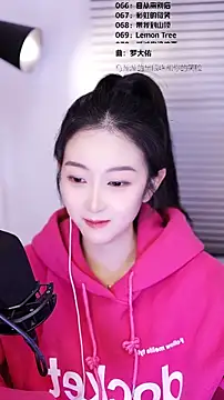 Muzi-sing online show from February 20, 2026, 12:51 pm