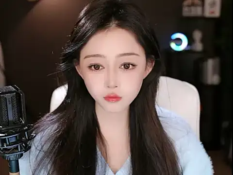 wangnana online show from January 10, 2025, 2:34 pm