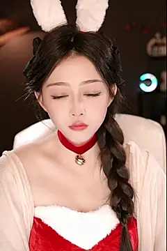 wangnana online show from February 14, 2025, 10:06 am