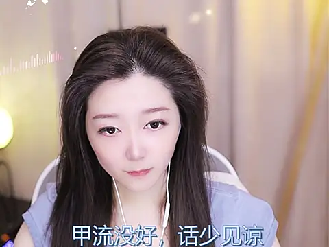 Zoe-99 online show from February 17, 2025, 12:05 pm