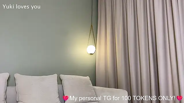 PurpleAsians online show from January 9, 2026, 6:04 pm