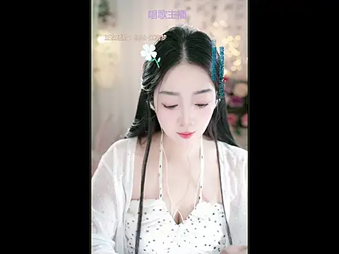 WenBao-Bao online show from March 15, 2025, 5:52 am