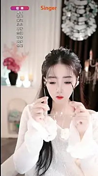 WenBao-Bao online show from November 18, 2025, 5:22 am