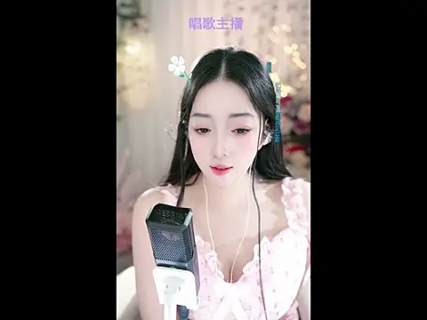 WenBao-Bao online show from February 27, 2025, 8:13 am