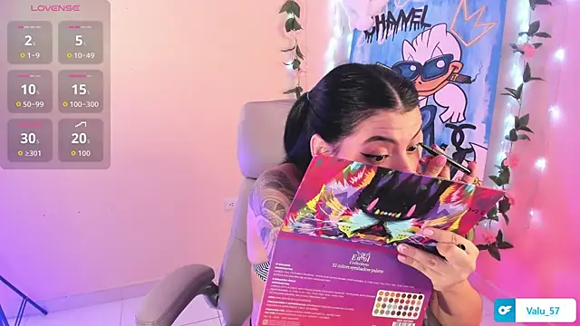 Snapshot of valu_557 chatting on December 17, 2025, 2:44 pm valu 557 online show from December 17, 2025, 2:44 pm