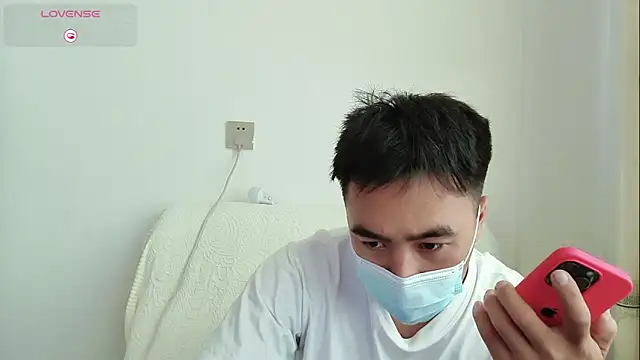 Snapshot of ____________________88 chatting on October 18, 2025, 6:37 am                     88 online show from October 18, 2025, 6:37 am