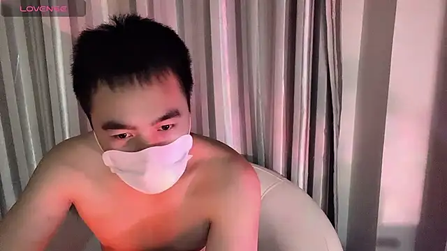 Snapshot of ____________________88 chatting on January 14, 2025, 8:37 pm                     88 online show from January 14, 2025, 8:37 pm