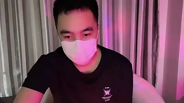 Snapshot of ____________________88 chatting on January 23, 2025, 11:15 pm                     88 online show from January 23, 2025, 11:15 pm