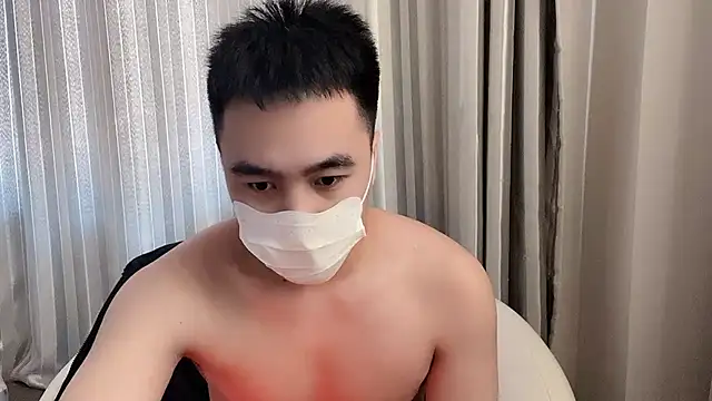 Snapshot of ____________________88 chatting on January 23, 2025, 12:57 am                     88 online show from January 23, 2025, 12:57 am