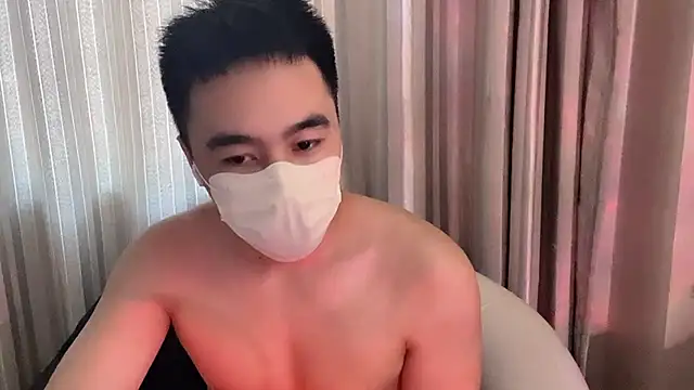 Snapshot of ____________________88 chatting on January 30, 2025, 12:50 am                     88 online show from January 30, 2025, 12:50 am