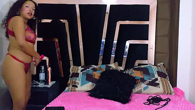 Snapshot of SolEvanss chatting on November 11, 2025, 1:39 pm SolEvanss online show from November 11, 2025, 1:39 pm