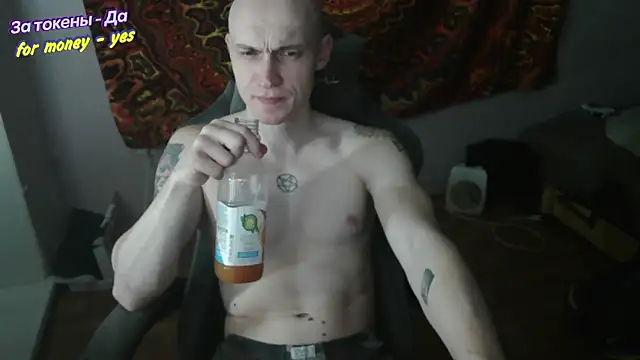 johnny positive online show from January 14, 2026, 4:43 pm