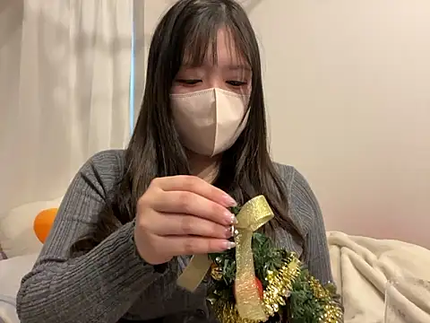 Snapshot of Atashi_Hcup chatting on November 4, 2025, 10:46 pm Atashi Hcup online show from November 4, 2025, 10:46 pm