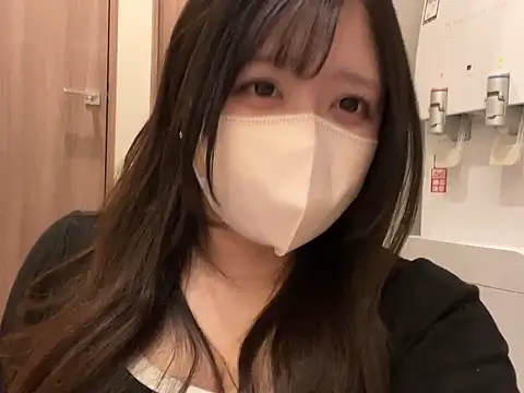 Snapshot of Atashi_Hcup chatting on February 9, 2026, 12:47 pm Atashi Hcup online show from February 9, 2026, 12:47 pm