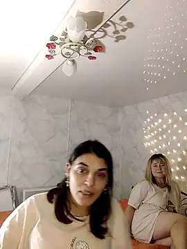 Rosanna Rennie online show from November 11, 2025, 7:52 pm
